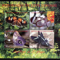 Ivory Coast 2011 Butterflies of Africa perf sheetlet containing 4 values unmounted mint. Note this item is privately produced and is offered purely on its thematic appeal