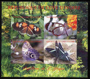 Ivory Coast 2011 Butterflies of Africa imperf sheetlet containing 4 values unmounted mint. Note this item is privately produced and is offered purely on its thematic appeal