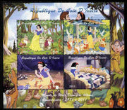Ivory Coast 2011 The World of Walt Disney - Snow White perf sheetlet containing 4 values unmounted mint. Note this item is privately produced and is offered purely on its thematic appeal, it has no postal validity