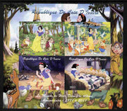 Ivory Coast 2011 The World of Walt Disney - Snow White imperf sheetlet containing 4 values unmounted mint. Note this item is privately produced and is offered purely on its thematic appeal