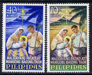 Philippines 1967 Christmas set of 2 unmounted mint, SG 1057-58*