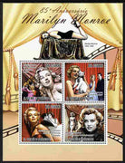St Thomas & Prince Islands 2011 85th Birth Anniversary of Marilyn Monroe perf sheetlet containing 4 values unmounted mint