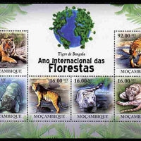 Mozambique 2011 International Year of Forests - Bengal Tigers perf sheetlet containing 6 values unmounted mint