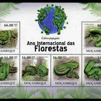 Mozambique 2011 International Year of Forests - Parrot Snakes perf sheetlet containing 6 values unmounted mint