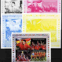 Central African Republic 2011 Football World Cup Winners - Spain sheetlet containing 4 values - the set of 5 imperf progressive proofs comprising the 4 individual colours plus all 4-colour composite, unmounted mint