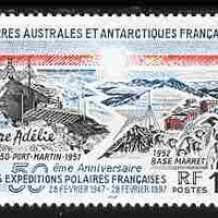 French Southern & Antarctic Territories 1997 50th Anniversary of First French Expedition se-tenant strip of 3 unmounted mint SG 374a