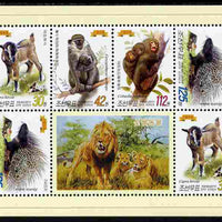 North Korea 2011 Animals perf sheetlet containing 8 values (2 sets of 4) plus labels unmounted mint