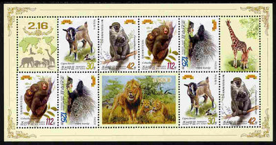 North Korea 2011 Animals perf sheetlet containing 8 values (2 sets of 4) plus labels unmounted mint