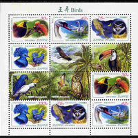 North Korea 2011 Birds perf sheetlet containing 8 values (2 sets of 4) plus labels unmounted mint