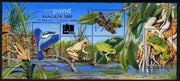 Australia 1999 Small Pond Life m/sheet with Bangkok 2000 imprint unmounted mint, SG MS 1913