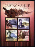 Mozambique 2011 Death Centenary of Gustav Mahler perf sheetlet containing 4 values unmounted mint