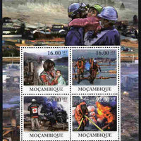Mozambique 2011 Tribute to Victims of Japan's Earthquake perf sheetlet containing 4 values unmounted mint