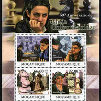 Mozambique 2011 50th Birth Anniversary of Maia Chiburdanidze (chess) perf sheetlet containing 4 values unmounted mint