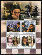 Mozambique 2011 50th Birth Anniversary of Maia Chiburdanidze (chess) perf sheetlet containing 4 values unmounted mint