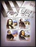Mozambique 2011 200th Birth Anniversary of Franz Liszt perf sheetlet containing 4 values unmounted mint