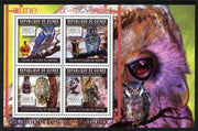 Guinea - Conakry 2011 Owls perf sheetlet containing 4 values unmounted mint