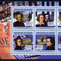 Guinea - Conakry 2011 200th Birth Anniversary of Franz Liszt perf sheetlet containing 6 values unmounted mint