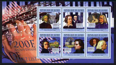 Guinea - Conakry 2011 200th Birth Anniversary of Franz Liszt perf sheetlet containing 6 values unmounted mint