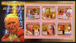 Guinea - Conakry 2011 Beatification of Pope John Paul II perf sheetlet containing 6 values unmounted mint