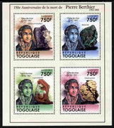 Togo 2011 150th Death Anniversary of Pierre Berthier perf sheetlet containing 4 values unmounted mint
