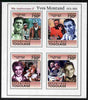 Togo 2011 90th Birth Anniversary of Yves Montand perf sheetlet containing 4 values unmounted mint