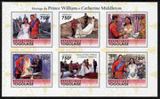 Togo 2011 Royal Wedding - William & Kate perf sheetlet containing 6 values unmounted mint