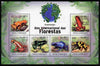 Mozambique 2011 International Year of the Forest - Poison Dart Frogs perf sheetlet containing 6 values unmounted mint