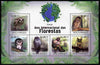Mozambique 2011 International Year of the Forest - Owls perf sheetlet containing 6 values unmounted mint