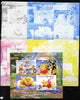 Central African Republic 2011 Winnie the Pooh sheetlet containing 4 values - the set of 5 imperf progressive proofs comprising the 4 individual colours plus all 4-colour composite, unmounted mint