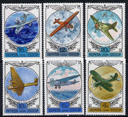 Russia 1978 Early Russian Aircraft (4th series) set of 6 unmounted mint, SG 4791-96, Mi 4751-56*