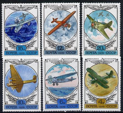 Russia 1978 Early Russian Aircraft (4th series) set of 6 unmounted mint, SG 4791-96, Mi 4751-56*