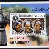 Ras Al Khaima 1972 Apollo 14 imperf m/sheet unmounted mint (Mi BL 127)