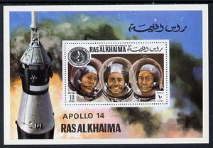 Ras Al Khaima 1972 Apollo 14 imperf m/sheet unmounted mint (Mi BL 127)