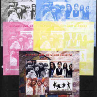 Central African Republic 2011 The Beatles #1 sheetlet containing 4 values - the set of 5 imperf progressive proofs comprising the 4 individual colours plus all 4-colour composite, unmounted mint