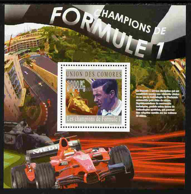 Comoro Islands 2010 Formula 1 Champions perf s/sheet unmounted mint