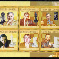 Comoro Islands 2010 Chess Players perf sheetlet containing 6 values unmounted mint