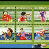 Comoro Islands 2010 Table Tennis perf sheetlet containing 6 values unmounted mint