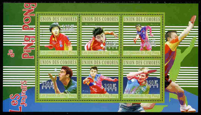 Comoro Islands 2010 Table Tennis perf sheetlet containing 6 values unmounted mint