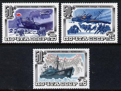 Russia 1984 50th Anniversary of Chelyuskin's Voyage set of 3 unmounted mint, SG 5429-31, Mi 5376-78*