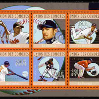 Comoro Islands 2010 Baseball perf sheetlet containing 6 values unmounted mint
