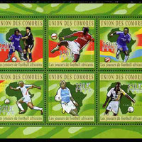 Comoro Islands 2010 African Football Players perf sheetlet containing 6 values unmounted mint