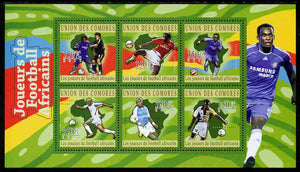 Comoro Islands 2010 African Football Players perf sheetlet containing 6 values unmounted mint