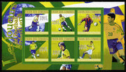 Comoro Islands 2010 Brazilian Football Players perf sheetlet containing 6 values unmounted mint