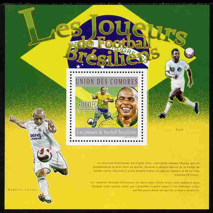Comoro Islands 2010 Brazilian Football Players perf s/sheet unmounted mint