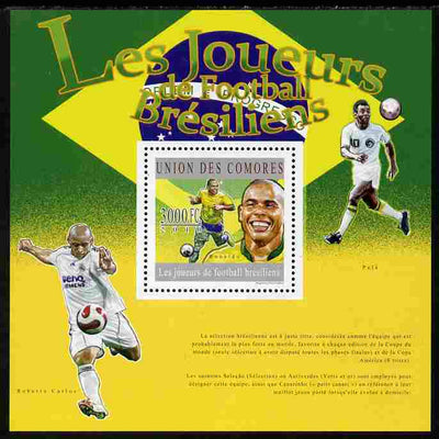 Comoro Islands 2010 Brazilian Football Players perf s/sheet unmounted mint