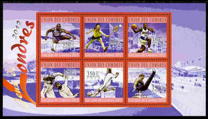 Comoro Islands 2010 London Olympic Games perf sheetlet containing 6 values unmounted mint