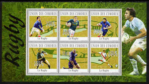 Comoro Islands 2010 Rugby perf sheetlet containing 6 values unmounted mint