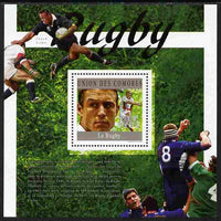 Comoro Islands 2010 Rugby perf s/sheet unmounted mint