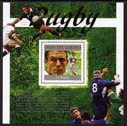 Comoro Islands 2010 Rugby perf s/sheet unmounted mint