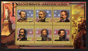 Guinea - Conakry 2010-11 Presidents of the USA #18 - Ulysses S Grant perf sheetlet containing 6 values unmounted mint Michel 8018-23
